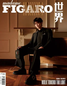 Издаване на 2022/10 Китайски актьор Принц Лидер Алън Рен Цзялун Корица на списание Figaro Hommes включва вътрешни страници