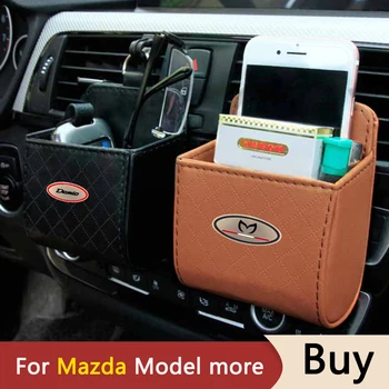 Изкуствена Кожа Авто Притежателя на Мобилен Телефон Чанта За Выпускное Дупка Кофата за боклук За Mazda CX-30 Demio CX-9 CX-8 CX-7 Carol CX-3 CX-5 BT-50