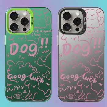 Калъф за Xiaomi POCO X5 F4 F5 GT F3 X3 NFC PRO GT Калъф за вашия телефон, мека силиконова кученце
