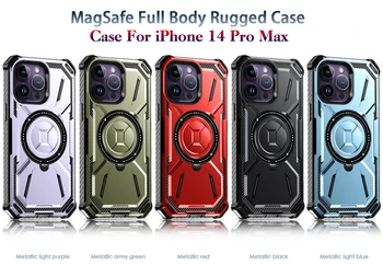Калъф-скоба Magsafe за iphone 14 Pro Max 13 12 11 Pro Max Plus, калъф за телефон, устойчив на падане, въртяща се поставка за краката