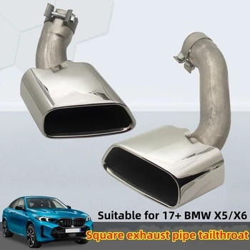 Квадратна горловина BMW X5X6 е подходящ за модели на 2017 година на издаване и по-горе, шумозаглушител на изпускателната тръба на BMW X5/X6 от неръждаема стомана