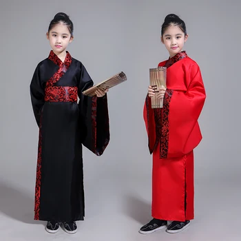 Китайски детски реколта костюм Hanfu Костюм с широк ръкав за възрастни С костюм за церемонията