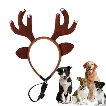 Коледни Рога Лента За Глава За Кучета Рога Превръзка Множество Коледно Парти Cosplay Превръзка На Главата Кученце За Най-Малките Средни Кучета, Зайци