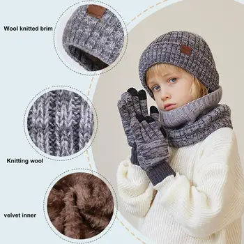 Комплект детски шапки, шалове и ръкавици, детска зимна шапка, шал и ръкавици, комплект пълна защита, термоэластичный, дебел, топъл, ветрозащитный, мек, унисекс