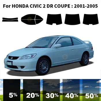 Комплект за UV-оцветяването на автомобилни стъкла от нанокерамики за HONDA CIVIC 2 DR COUPE 2001-2005