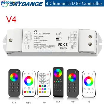 Контролер Skydance RGBW 12V 24V 36V DC 20A RGB RGBW LED Strip Light Controller 2.4 G RF Smart Wireless Remote Controller V4