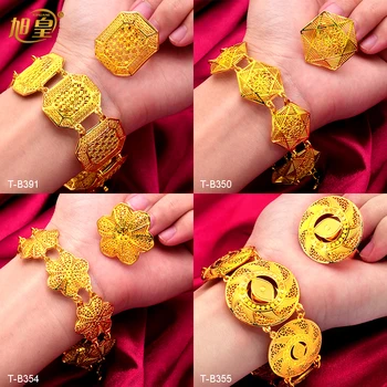 Луксозен Златна гривна XUHUANG Дубай с пръстен, гривна за сватбен банкет на Африканската на булката, Позлатени бижута, подаръци, търговия на едро,