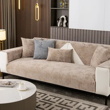 Луксозен Универсален секционни калъф за дивана, дивана от жаккардовой шенилна, кърпа за дивана, нескользящий калъф за дивана, защитен калъф за мебели