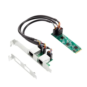 М. 2-Двухпортовая Мрежова карта 2.5 G Ethernet NIC с 2 Порта, RJ-45 B Key и M Key Чипсет RTL8125B със скорост 2500 Mbps за игри