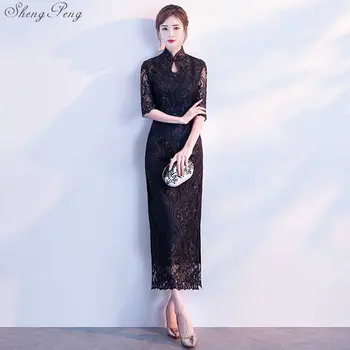 Модно черна Елегантна Рокля Чонсам Дамски Дантелени Рокли Ципао Китай Традиционната Китайска Сватба Qi Pao Ориенталски Яки V2950