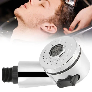 Накрайник за душ с интерфейс G1/2, Водосберегающий шампоан, аксесоар за душата си в фризьорски салон, вид на страничен превключвател, Аксесоари за баня
