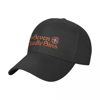НОВА бейзболна шапка Seven Deadly Sins за мъже, памучни шапки, регулируем шапка, модни и ежедневни шапка, шапка шофьор на камион