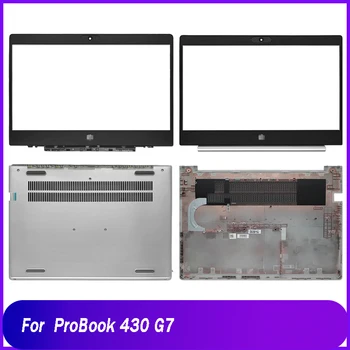Нова Капак на Лаптопа/Преден Панел/Предния Панел С Шарнирной Капак/Долната Капачка корпус За HP ProBook 430 G7 B D Cover Сребрист Цвят
