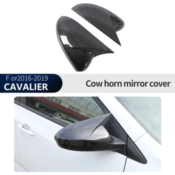 НОВО-За Chevrolet Cavalier Onix 2019-2021 Аксесоари за покрития на страничните огледала за обратно виждане на колата е от въглеродни влакна