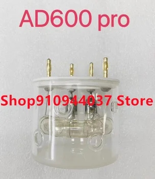 Новост за Godox AD600Pro AD600 pro 600 W ламповая светкавица XE ксенонови фарове стробоскоп гола крушка SPEEDLIGHT