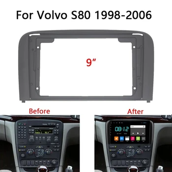 Панела на радиото в колата 2Din за Volvo S80 2001-2006 DVD Стерео Рамка, Плоча Адаптер За монтаж на таблото на Инсталацията Bezel Decorating Kit