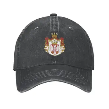 Персонални памучен бейзболна шапка на стопанските Сърбия за мъже и жени, Регулируема Спортна шапка за татко