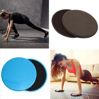 плъзгащи се та 2 елемента, слайдер, фитнес диск, пълзяща табела за упражнения, тренировка на мускулите на коремната преса, йога, подвижен диск, обзавеждане за фитнес