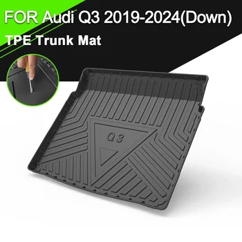 Подложка за багажника TPE ЗА Audi Q3 2019-2024 (надолу), Автомобилни Водоустойчив Нескользящие Гумени Аксесоари за товарни Лайнери
