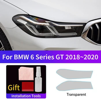 Подходящи за BMW 6 серия GT 2018 ~ 2020 фолио за автомобилни фарове фарове за мъгла, фаровете за обратно виждане, филм за промяна на цвета на защитните етикети