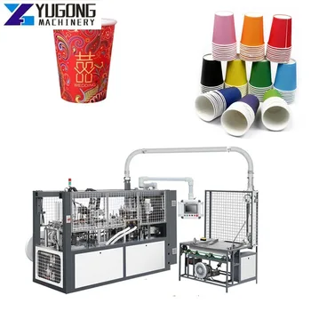 Полноавтоматическая ултразвукова машина за производство на хартиени чаши YG Високоскоростна машина за фрезоване на кафе чаши