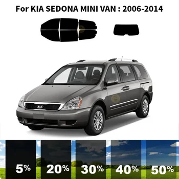 Предварително Обработена нанокерамика car UV Window Tint Kit Автомобили Прозорец Филм За МИНИ-ВЭНА KIA SEDONA 2006-2014