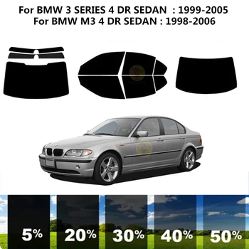 Предварително Обработена нанокерамика car UV Window Tint Kit Автомобили Прозорец Филм За BMW M3 4 DR СЕДАН 1998-2006