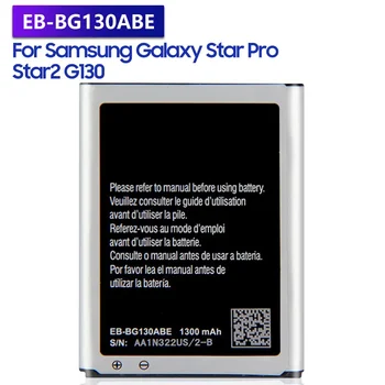 Преносимото батерия EB-BG130ABE за Samsung Galaxy Star Pro Star 2 Star2 G130 Акумулаторна батерия на телефона 1300 mah