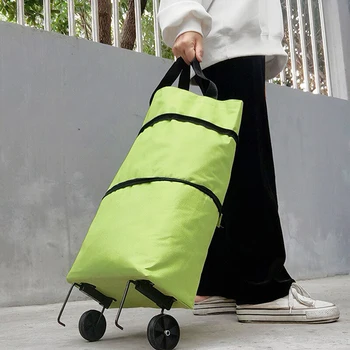 Сгъваема кошница за пазаруване, чанта за количка на количка, сгъваема чанта за пазаруване за Многократна употреба за хранителни стоки чанта Органайзер за продукти, чанта за зеленчуци