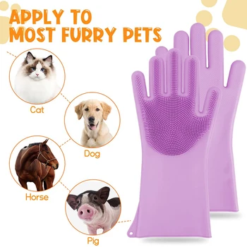 Силиконови ръкавици за домашни любимци, масаж и къпане на кучета и котки За отстраняване на плаващи козина, Гребен за котки, Четка за грижа за кучета, Аксесоари за домашни любимци
