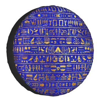 Син Лазурит И Златни Йероглифи Калъф за Резервна гума Джип Хамър в стила на Древен Египет, автоаксесоари За Защита на Колела