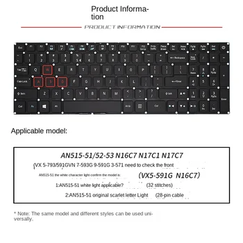 сменете костюм за клавиатура за лаптоп Acer VX15 3 VX5-793/591G VN7-593 G9-591 G3-571