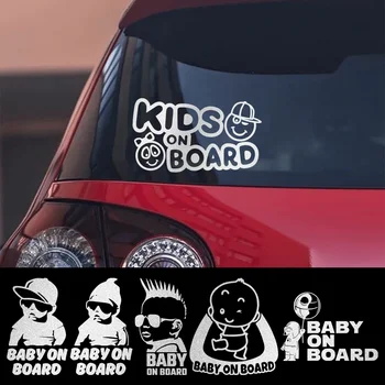 Стикер за кола Baby on Board, Autoglass, Направи си САМ, Забавна vinyl стикер Baby In Car, Персонални украса, Външни Аксесоари