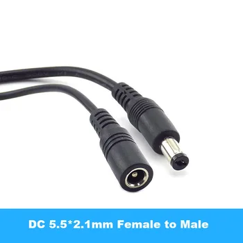 Удлинительный кабел захранване dc 12 5.5*2,1 мм от жените към мъжете, Тел кабел захранване за камери за видеонаблюдение, светодиодна лента за домакински уреди