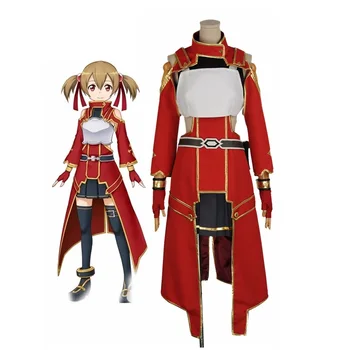 Унисекс Аниме Cos Sword Art Online, Костюми за cosplay Сао Аяно Keiko, облекло за Хелоуин, Коледа униформи размер