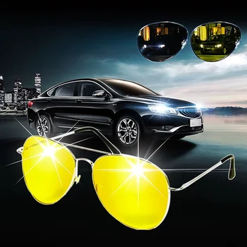 Цветни Автомобилни Слънчеви Очила Метални Автоматични Очила за Нощно Виждане За Шофиране Многофункционални Очила с Защита от високо Светлина за Автомобил, Мотоциклет