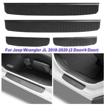 Черни защитни облицовки са на прага на автомобил Jeep Wrangler JL 2018-2020 (2-врати/4-врати)