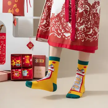 Чорапи Лъки, разноцветни коледни чорапи унисекс с принтом дракон, дебела защита на глезените, устойчива на плъзгане на дъвка, пожелания за възрастни и по година на раждане