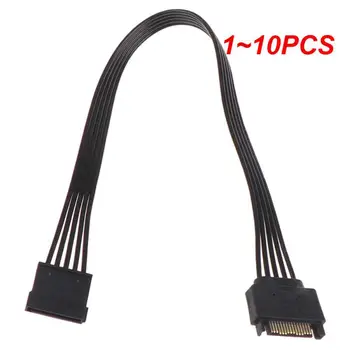 1 ~ 10ШТ 15-пинов удължителен кабел за захранване от мъжа към жената захранващ Кабел за HDD SSD захранващ Кабел SATA захранващ Кабел за КОМПЮТЪР 30 см