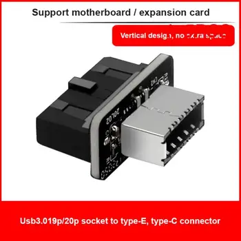 1 ~ 5ШТ Вътрешен 3.0 конектор за USB Type C, предни адаптер Type E, конвертор 19P / 20P, дънна Платка, тенис на датчиците, адаптер, инструмент