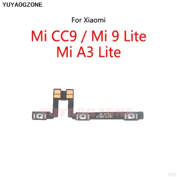 10 бр./лот За Xiaomi Mi CC9/Mi 9 Lite/Mi A3 Lite Бутон за включване/изключване на звука Бутон за Включване/Изключване Flex кабел