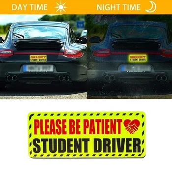3 БР Магнит за водача-ученик на премиум-клас за автомобил, моля, бъдете търпеливи, актуализирана здрава светоотражающая стикер на колата