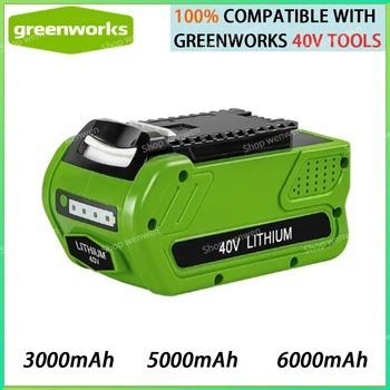 6000 mah GreenWorks 40 В Замяна на батерията 29462 29472 40 6.0 Ah Инструменти Литиево-йонна Акумулаторна Батерия 22272 20292 22332 Г.-МАКС.