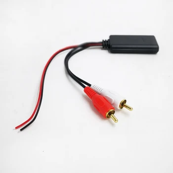 Biurlink Универсален автомобилен адаптер за безжична връзка Bluetooth RCA за стерео 2RCA AUX IN Music Audio Безжичен кабел за камион