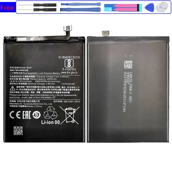 За Xiaomi BN51 BN 51 Батерия 5000 ма За Xiaomi Redmi 8 Redmi 8A За Redmi8 Redmi8A Batteria + безплатни инструменти