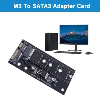 Карта на адаптера M2-SATA3 Високопроизводителни SSD диск SATA M. 2 за преобразуване карта на адаптера в NVME SSD Обновен адаптер SATA 6 gbps NGFF