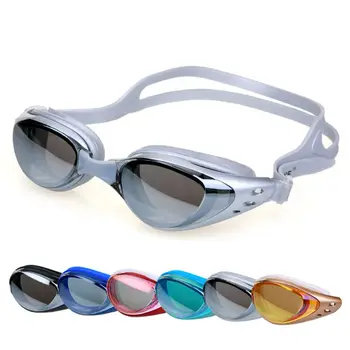 Качествена Мъжки Дамски рамки за плуване за възрастни, Спортни очила за басейн, Водоустойчиви очила, Мъжки, Женски очила за плуване Glasse