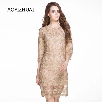 Марка Taoyizhuai, рокля с бродерия свободно, намаляване, европейската и американската мода, златна дантела, слово за всеки ден, ol, ежедневна рокля, вечерна рокля