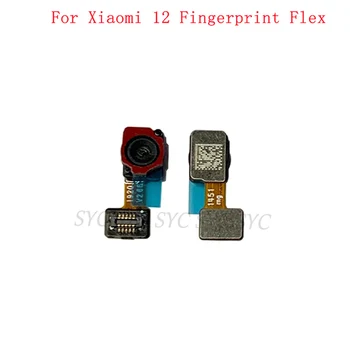 Оригиналната бутон сензор за пръстови отпечатъци, гъвкав кабел, лента за ремонт на Xiaomi Mi 12 12X Touch Sensor Flex