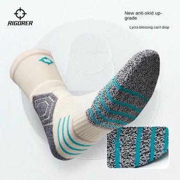 По-СТРОГА версия за играчи Баскетболни Спортни чорапи Нескользящие Износоустойчиви луксозни чорапи Амортизационен спортни чорапи за джогинг Удобни